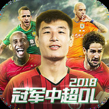 ror体育官网登录入口