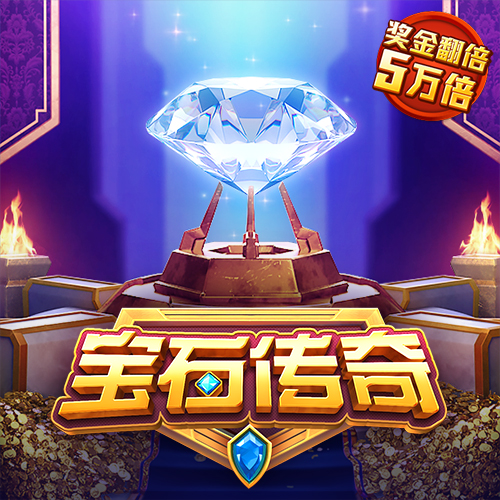 宝威体育bvty官网