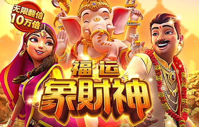 hth官方下载