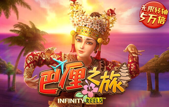 新澳门内部一码精准公开网站