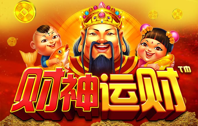 亚娱集团下载