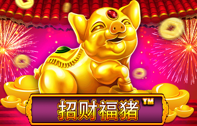 6688体育app官方网站