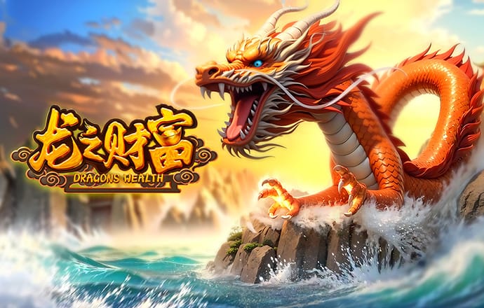 威斯尼斯人wns5757