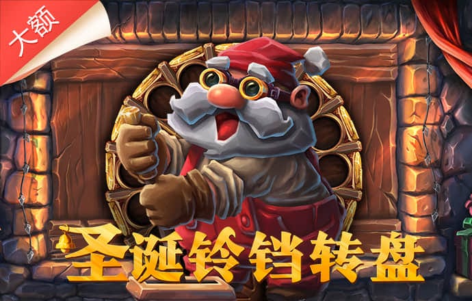 赢博体育app官方下载最新
