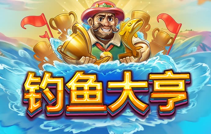 新普京手机娱乐官网713