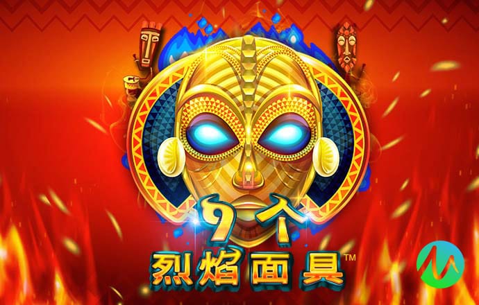 bg大游娱乐app下载