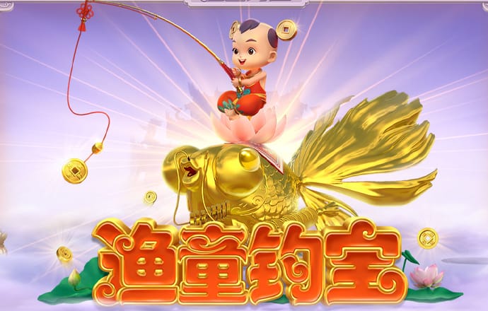VNS6060威尼斯城官网