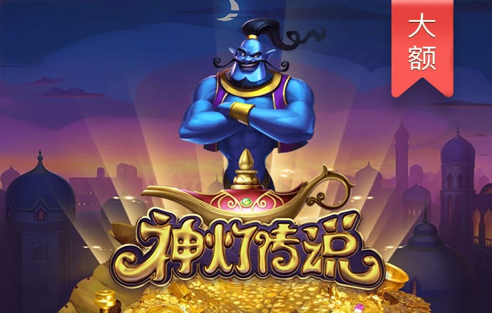 星空app官网登录